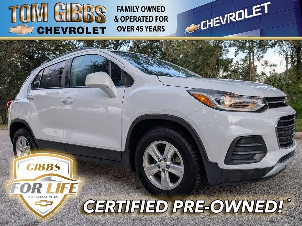 2017 Chevrolet Trax LT — SUV — 63,871 mi — Palm Coast, FL