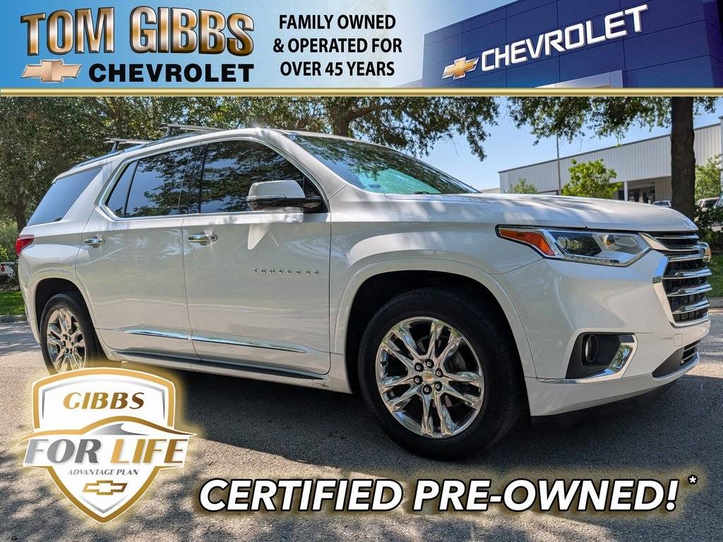 2020 Chevrolet Traverse High Country — SUV — 58,648 mi — Palm Coast, FL