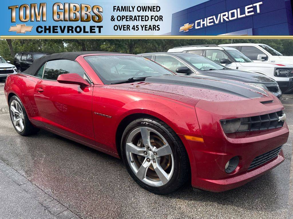 2013 Chevrolet Camaro 2SS
