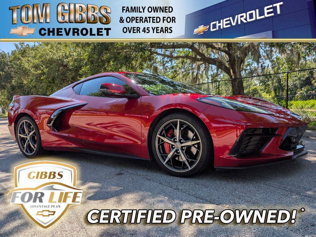2021 Chevrolet Corvette Stingray