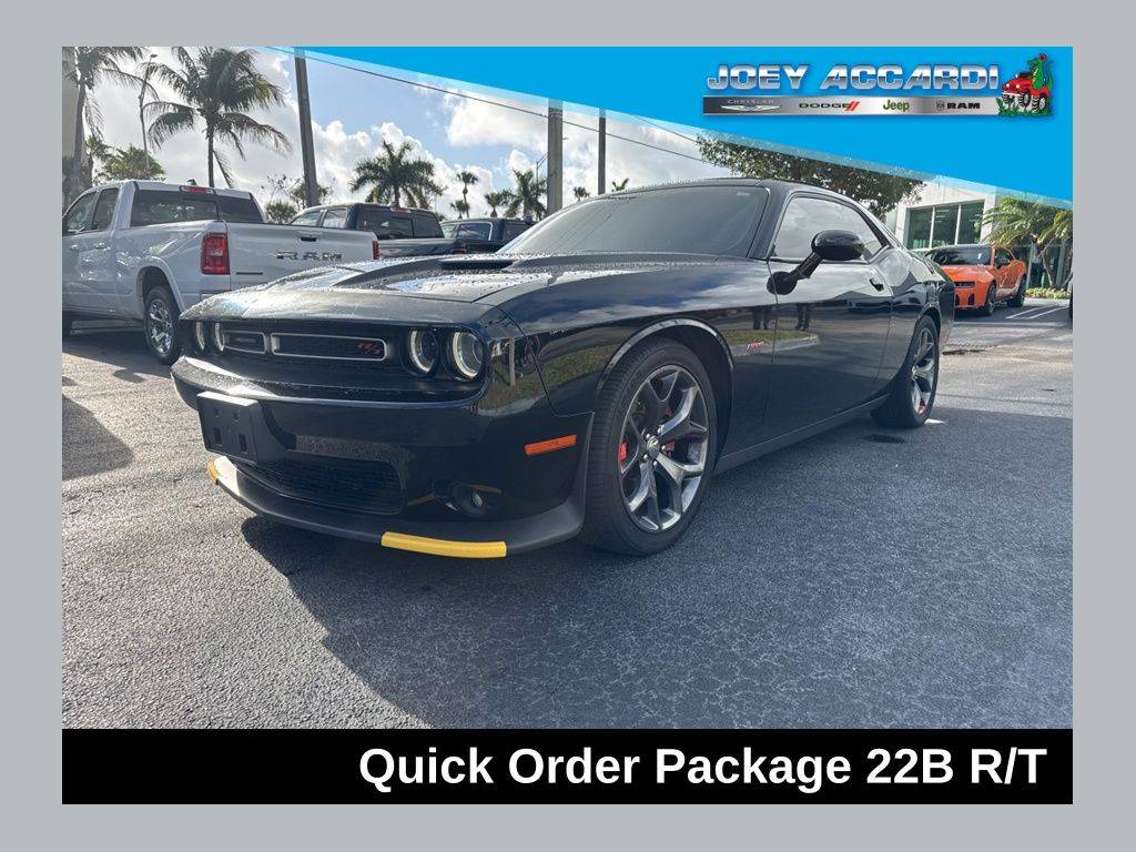 2015 Dodge Challenger R/T