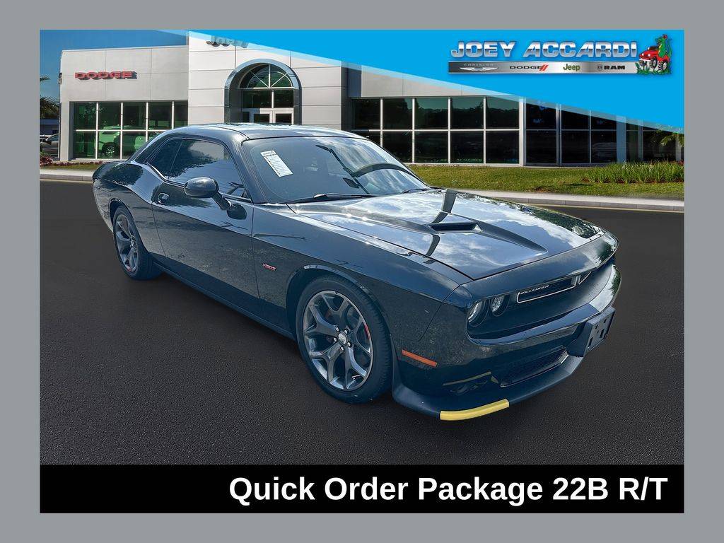 2015 Dodge Challenger R/T