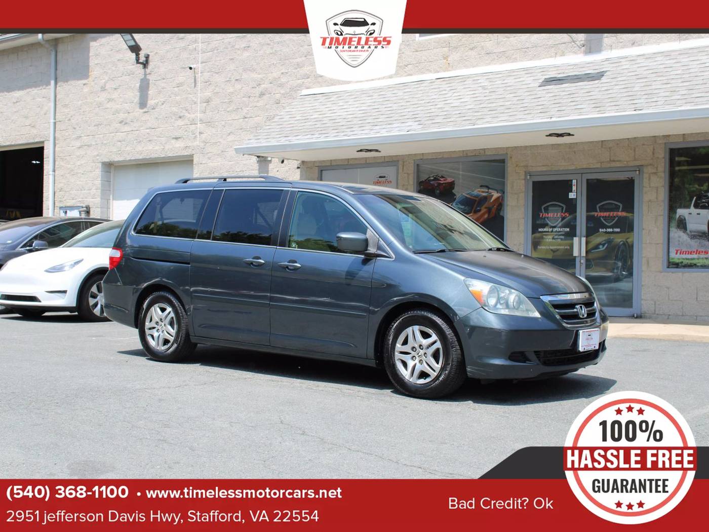 2005 Honda Odyssey EX — Minivan — 149,216 mi — Stafford, VA