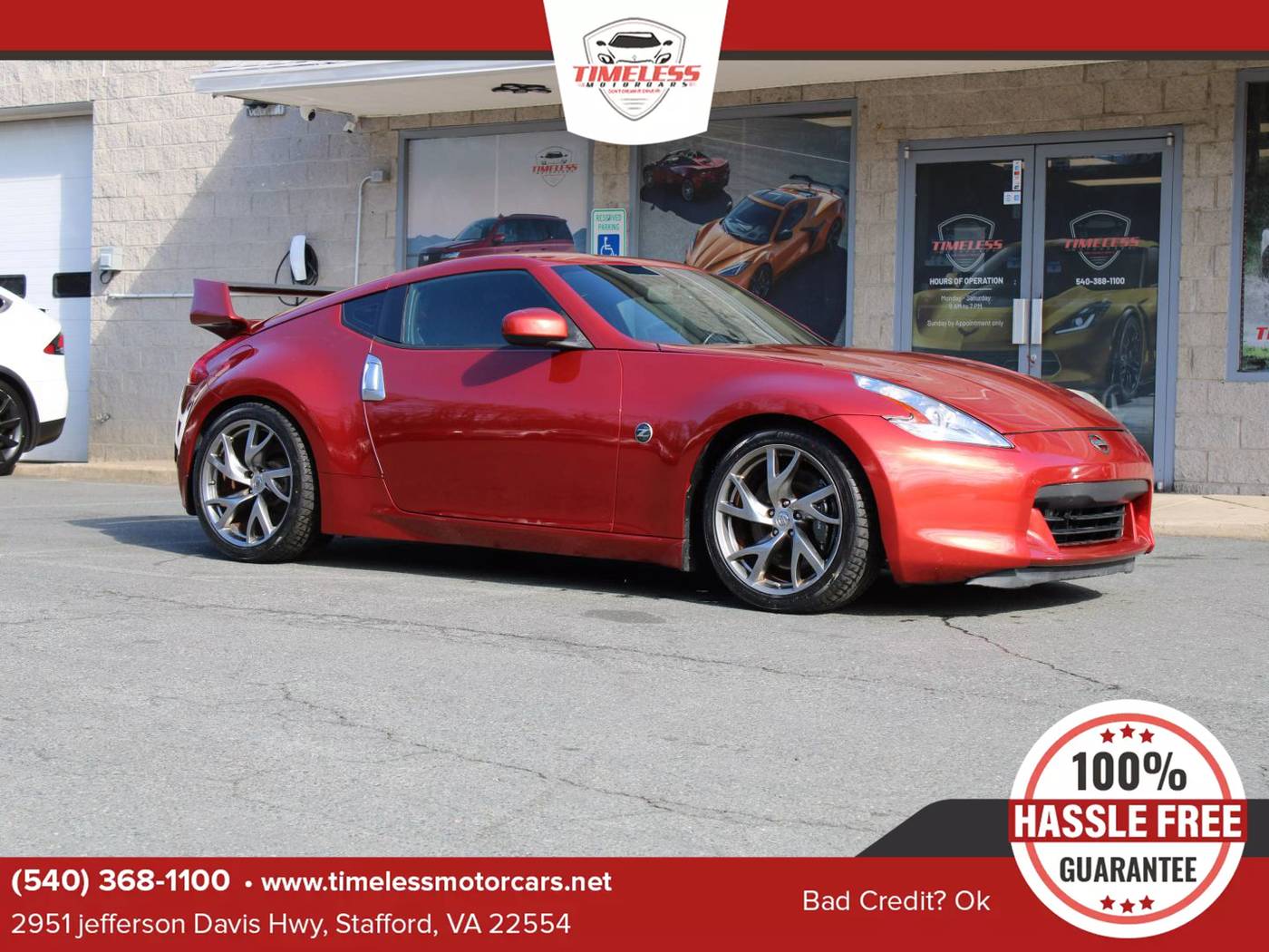 2016 Nissan 370Z Sport Tech — Coupe — 80,327 mi — Stafford, VA