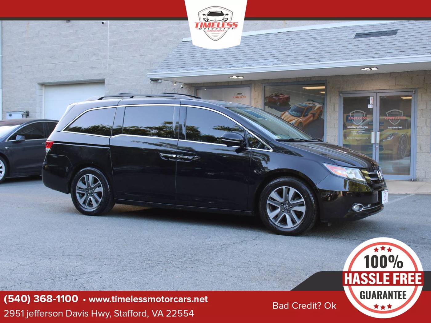 2016 Honda Odyssey Touring — Minivan — 115,901 mi — Stafford, VA