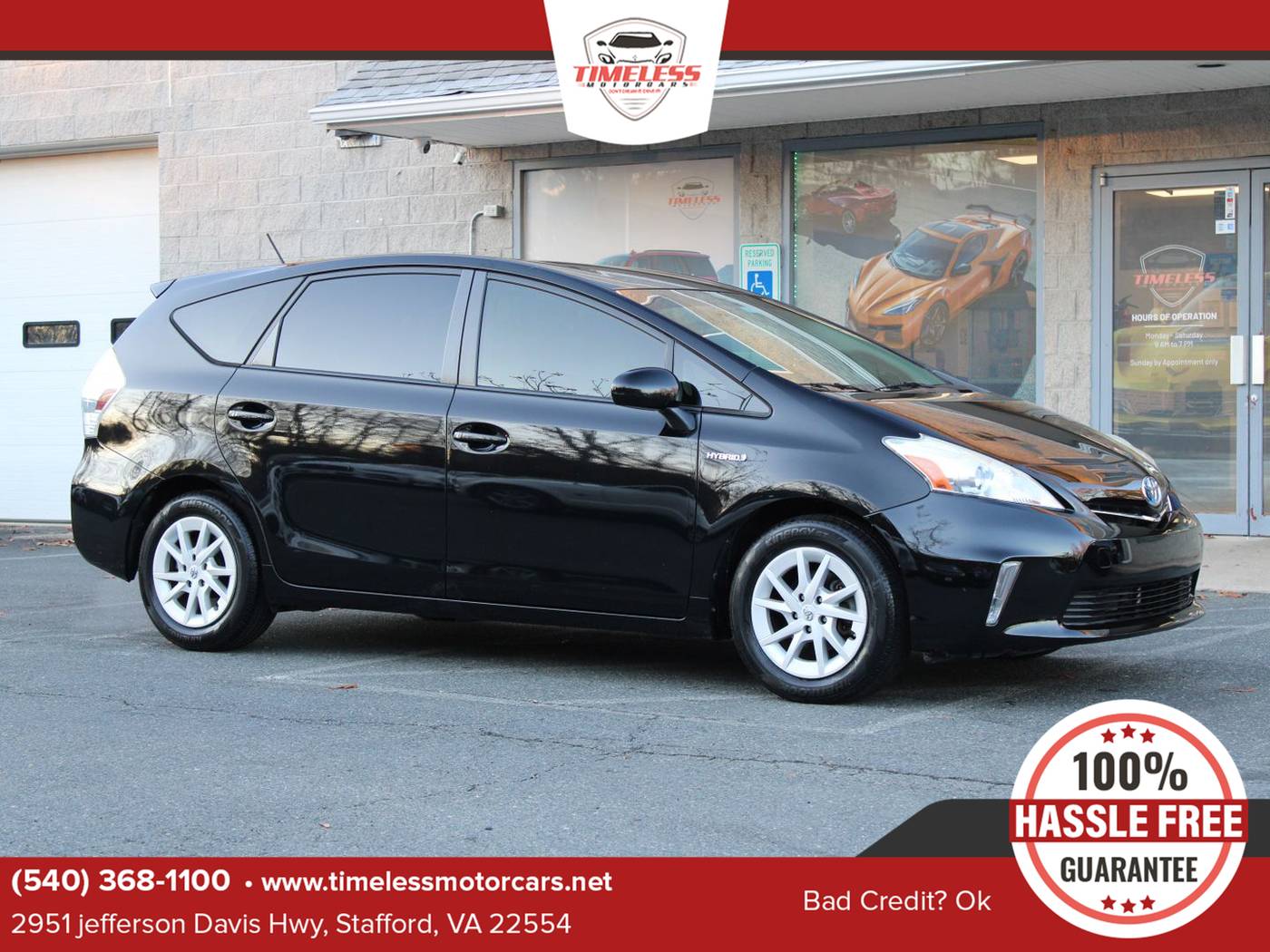 2012 Toyota Prius v Three — Wagon — 69,320 mi — Stafford, VA
