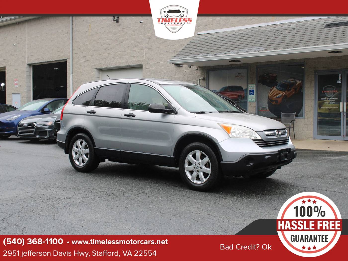 2007 Honda CR-V EX — SUV — 94,896 mi — Stafford, VA