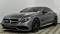 2017 Mercedes-Benz S-Class in St Charles, IL 4 - Open Gallery