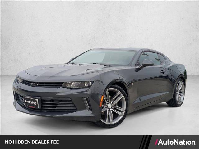 2017 Chevrolet Camaro 1LT