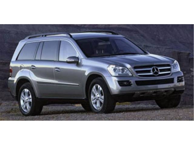 2007 Mercedes-Benz GL GL 450 — SUV — 116,673 mi — Torrance, CA