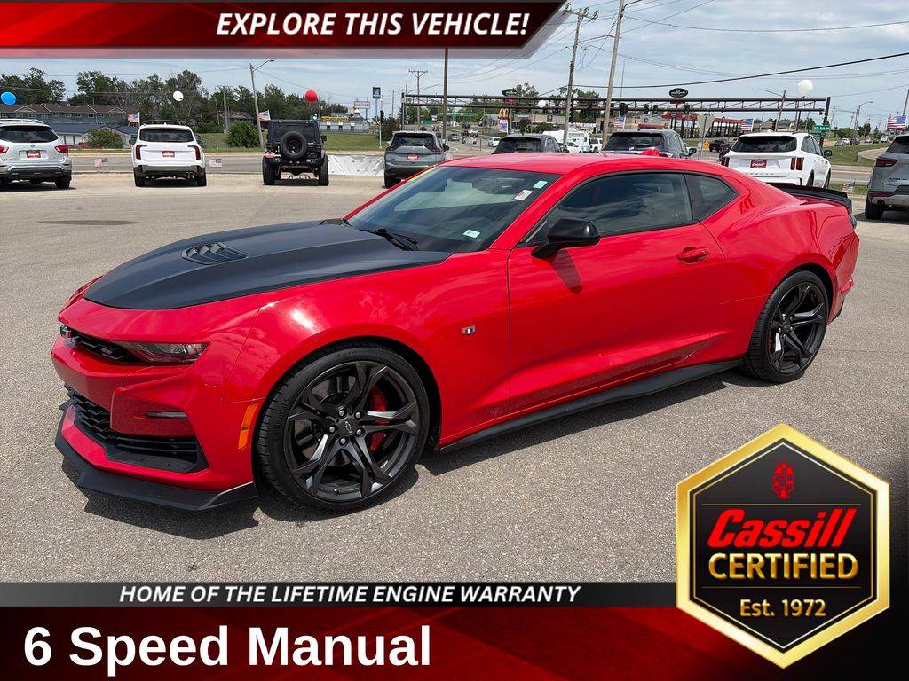 2021 Chevrolet Camaro 1SS