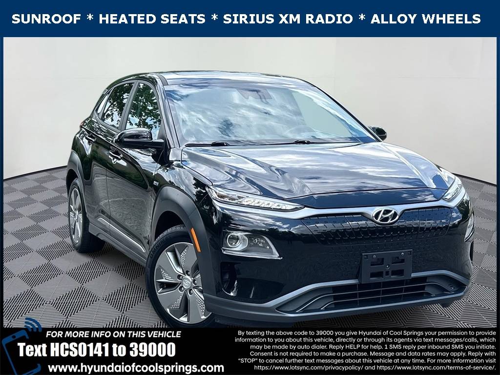 2020 Hyundai Kona Electric Limited — SUV — 59,932 mi — Franklin, TN