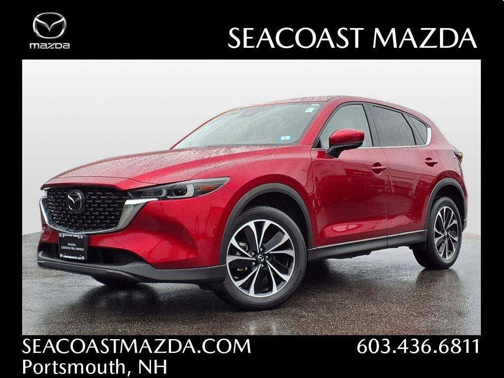 2023 Mazda CX-5 2.5 S Premium Plus — SUV — 15,302 mi — Portsmouth, NH