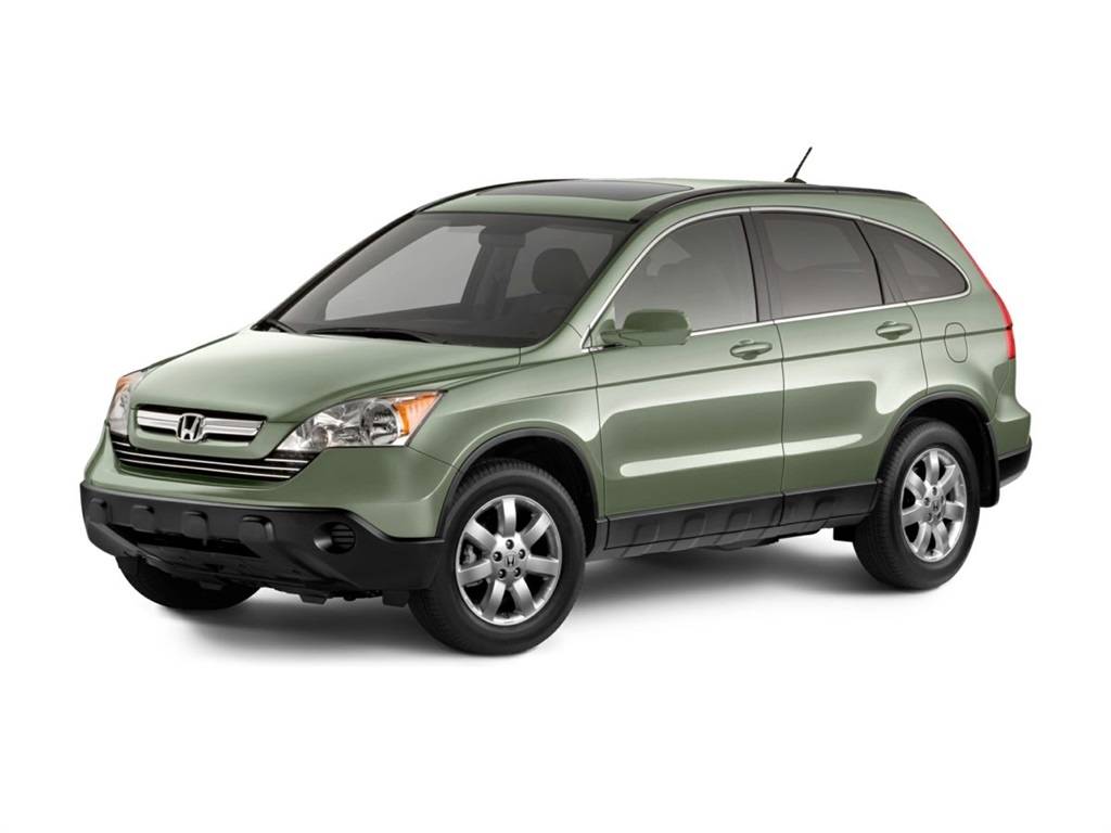 2008 Honda CR-V EX-L — SUV — 146,825 mi — Portsmouth, NH