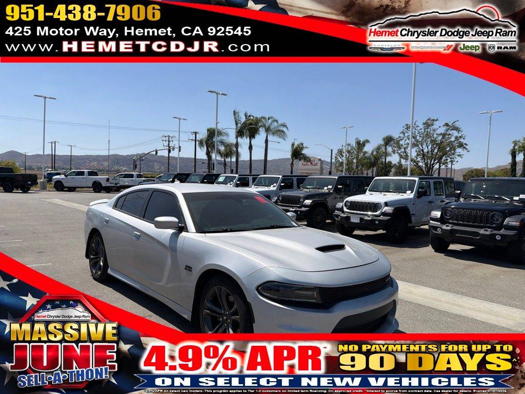 2020 Dodge Charger R/T