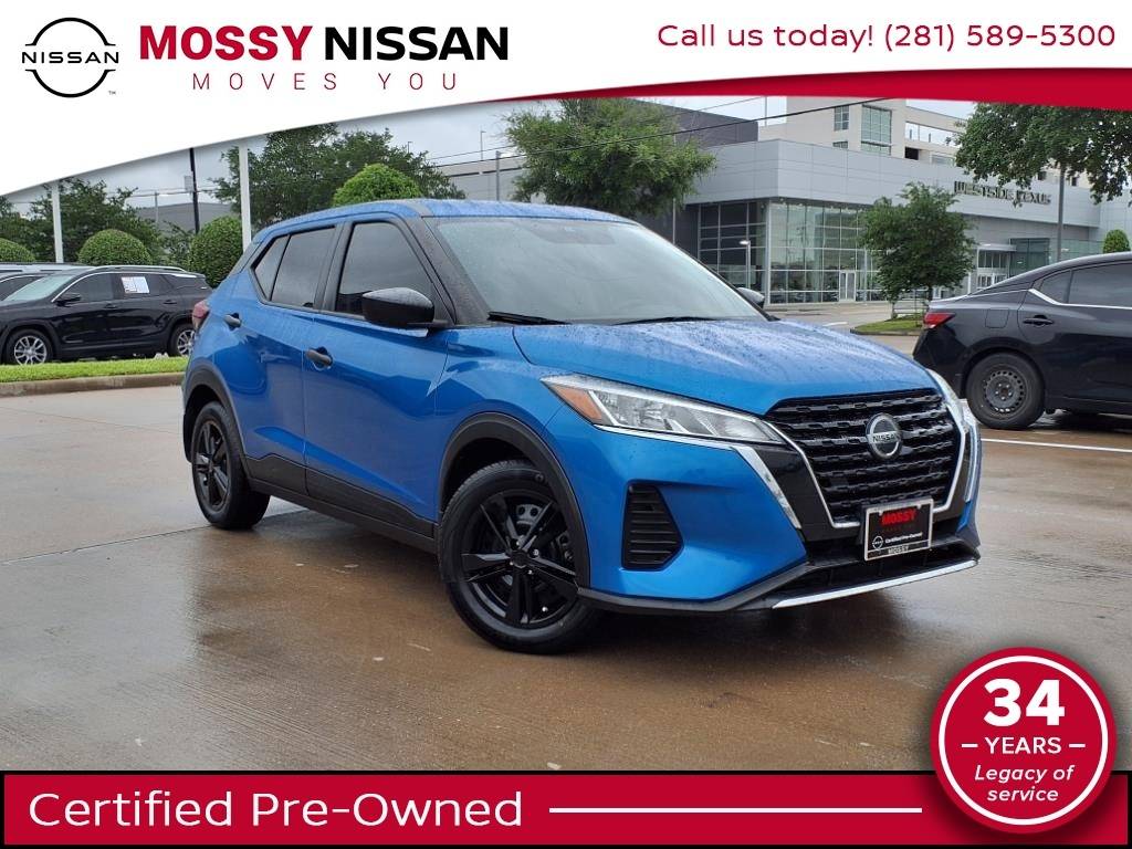 2021 Nissan Kicks S — SUV — 48,619 mi — Houston, TX