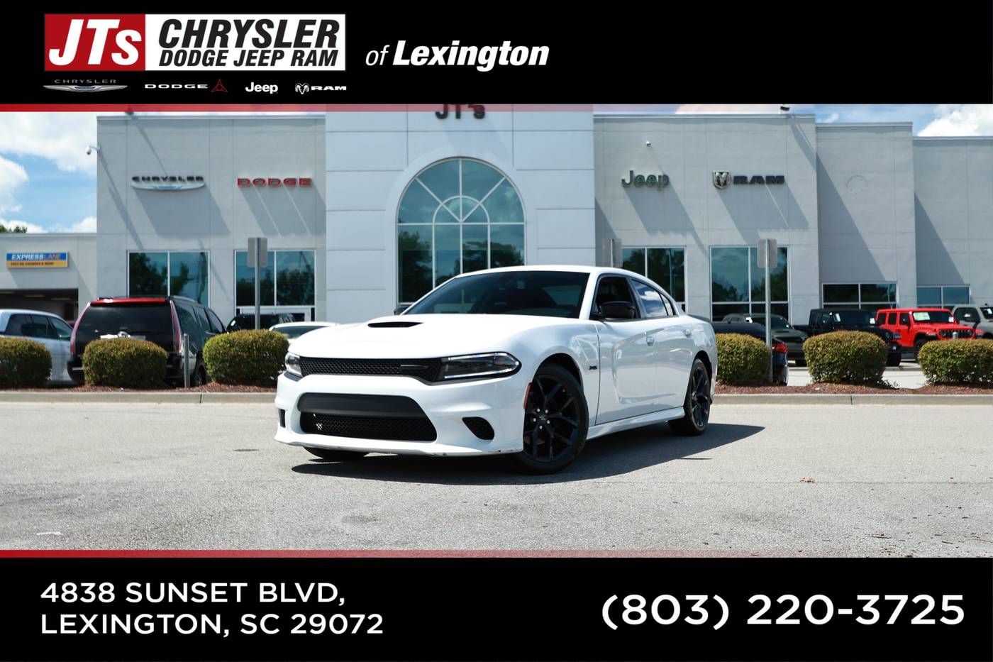 2023 Dodge Charger R/T